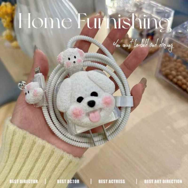 Cute Puppy Silicon iPhone Charger Case
