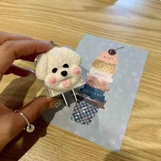 Cute Puppy Silicon iPhone Charger Case
